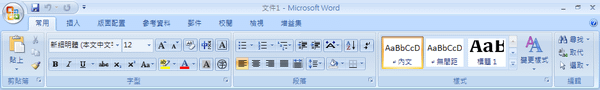 Office 2007_1.png