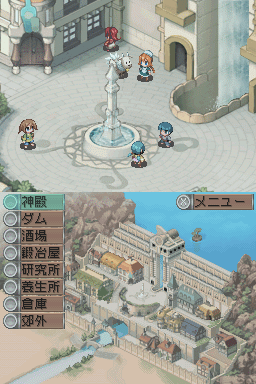 dam_02.gif