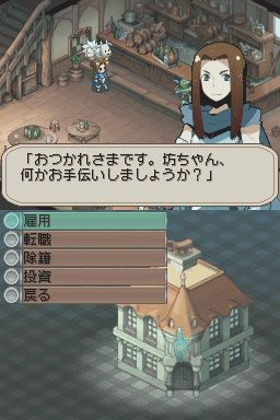 dam_04.gif