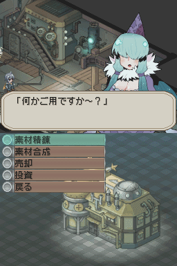 dam_06.gif