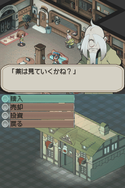 dam_07.gif