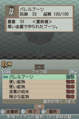 dam_18.gif