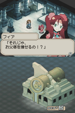dam_21.gif