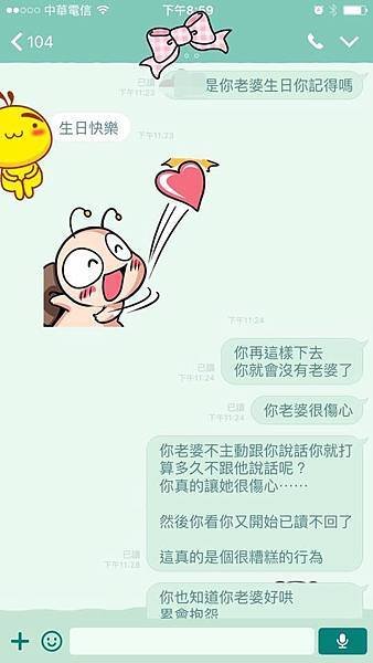 2016091901.jpg