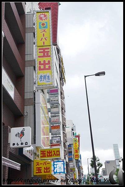 DSC_1235.jpg