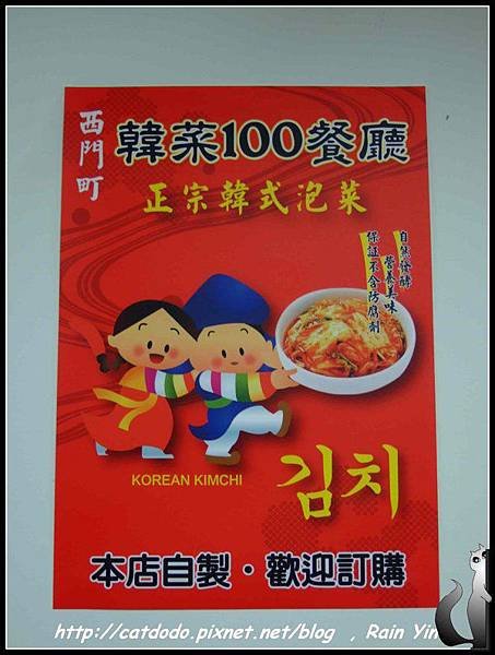 DSCF9860.jpg