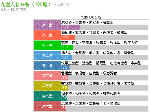 11.GIF