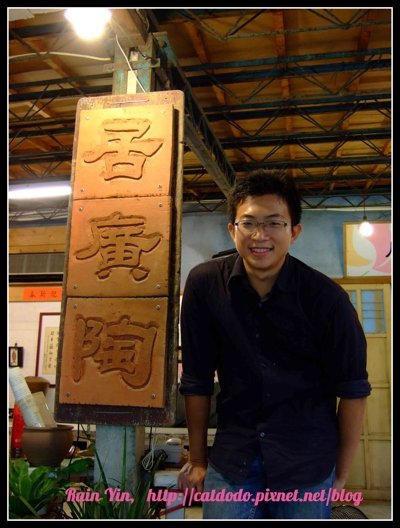 DSCF5075.jpg