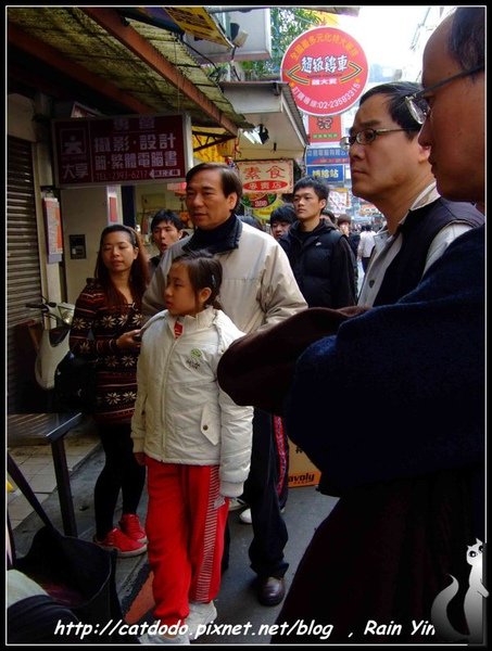 DSCF8587.jpg