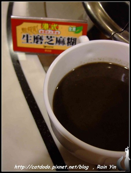 DSCF7816.jpg