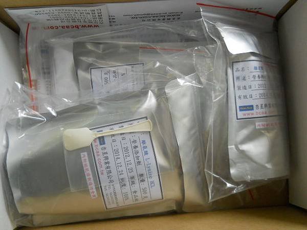 DSCN9771