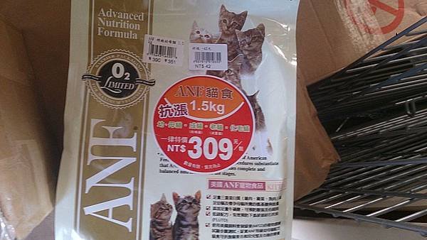 2013-09-14 15.45.22.jpg