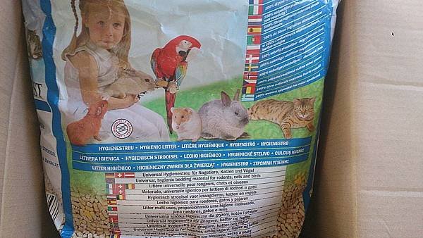 2013-09-14 15.55.42.jpg