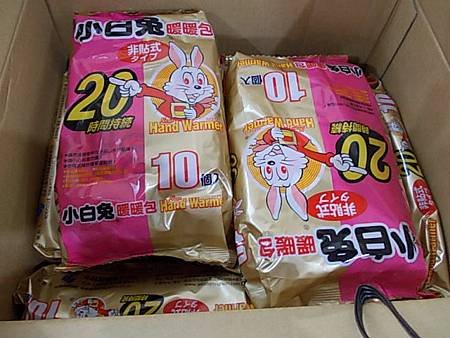 DSCN1091.JPG