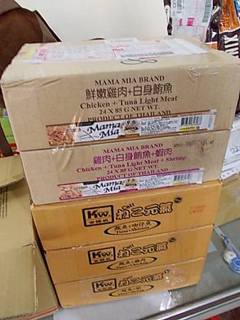DSCN1093.JPG