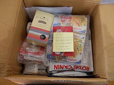 DSCN1104.JPG