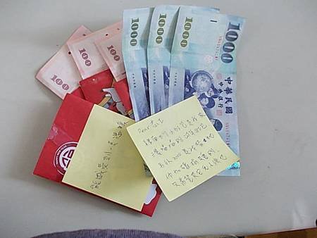 DSCN1105.JPG