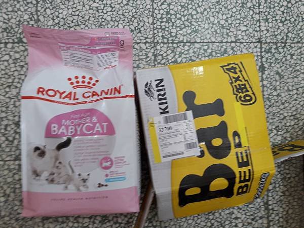 20180505_135151.jpg