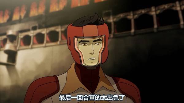 科拉传奇.The.Legend.of.Korra.S01E02.CN.WEB-HR.AAC.1024X576.x264-YYeTs&amp;SLOMO.mkv_snapshot_21.19_[2012.07.27_14.59.13]