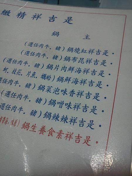 DSC00804.JPG