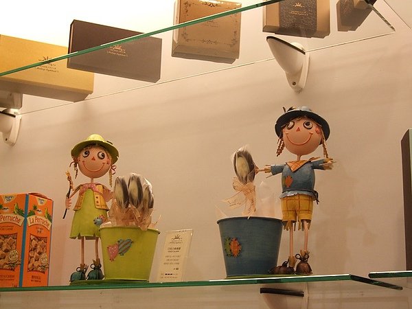 DSCF3930.JPG