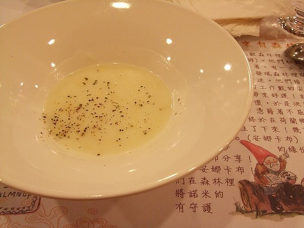 DSCF3279.JPG