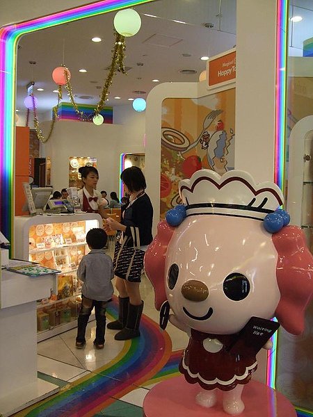 DSCF4620.JPG