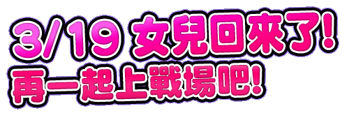 slogan01