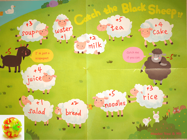 black_sheep_06_p60p40_rsw600_sp20.png