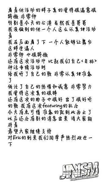 12170396_1143906645622896_1565693794_n
