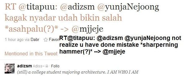 whatanowner4.gif