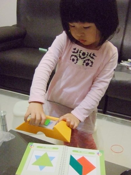 100331_090445.jpg