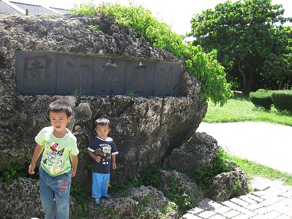 IMG_7156.JPG