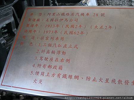 IMG_4666.JPG