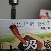 IMG_5013.JPG