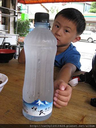 IMG_7464
