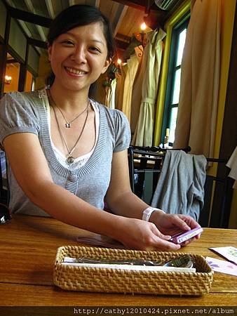 IMG_8284