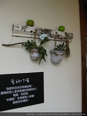 IMG_8318