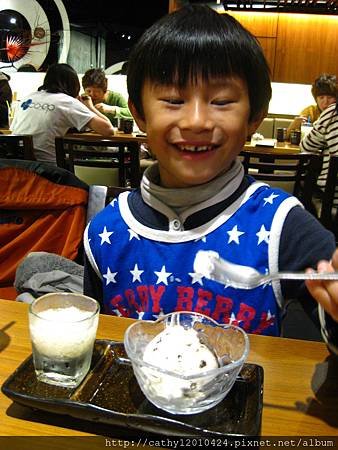 IMG_9499
