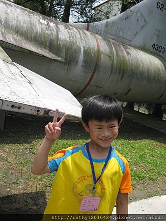 IMG_0492