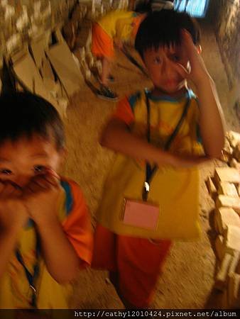 IMG_0510
