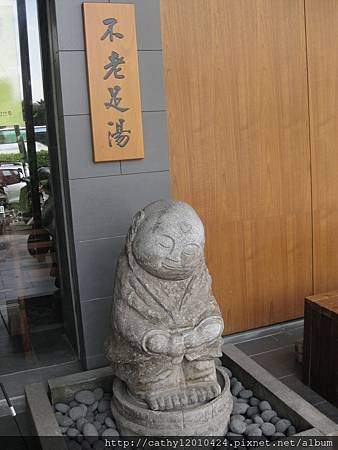 IMG_0871.JPG