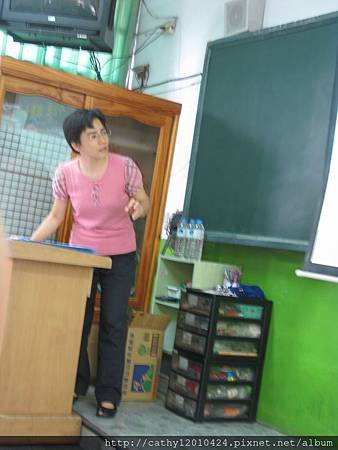 IMG_1688.JPG