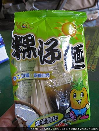 IMG_2322.JPG