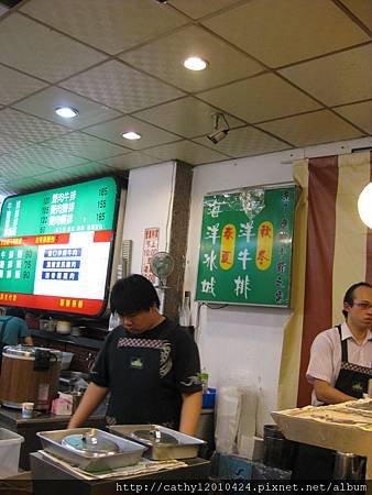 IMG_1860.JPG