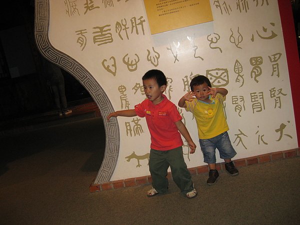 IMG_6186.JPG