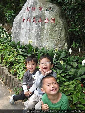 IMG_1882.JPG