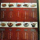 IMG_1011.JPG