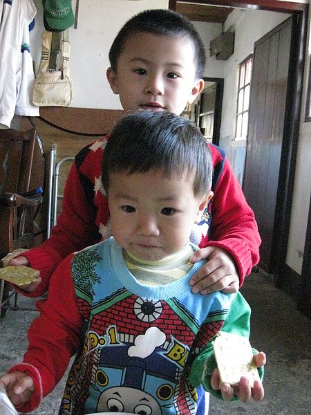 IMG_1055.JPG