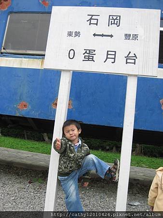 IMG_1740.JPG